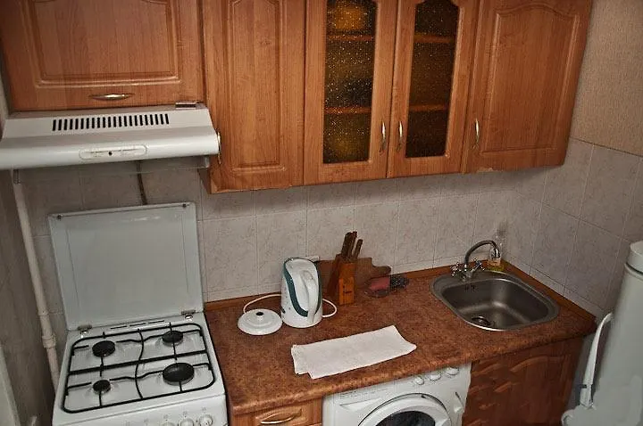 Flat Apartment Kyiv Ukraine